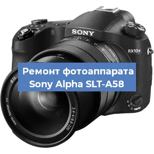Замена системной платы на фотоаппарате Sony Alpha SLT-A58 в Красноярске